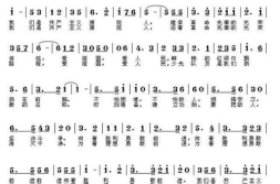 少先队队歌mp3,传承红色基因,奏响青春旋律