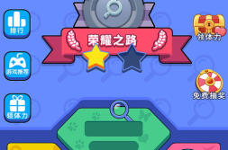 4477小游戏,体验丰富多彩的网页游戏盛宴
