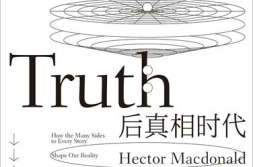 娱乐吃瓜热点事件,揭秘最新吃瓜热点事件!