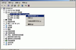 ghost系统盘,Ghost系统盘制作与使用指南