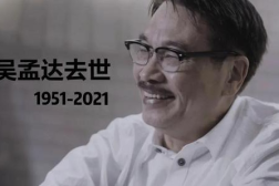 娱乐圈离谱的吃瓜群众是谁,揭秘离谱吃瓜群众的神秘身份