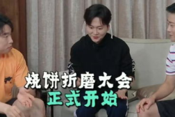 独一无二的吃瓜娱乐,娱乐圈那些鲜为人知的“吃瓜”趣事