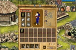 金庸群侠传4单机版,金庸群侠传4单机版,武侠世界等你探索
