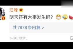 娱乐吃瓜壁纸下载,捕捉娱乐圈瞬间，尽享视觉盛宴