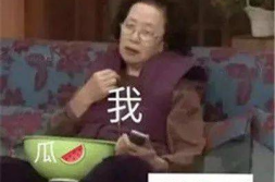 娱乐吃瓜酱是小孩,揭秘童真视角下的娱乐圈风云