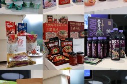 素焖子配料「食力派」川味新品发布活动持续进行中!