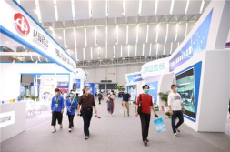 全国展会网,汇聚海量展会信息，助力企业拓展商机