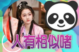 娱乐圈吃瓜爆料关晓彤,娱乐圈的甜蜜瓜果，揭秘她的星途历程