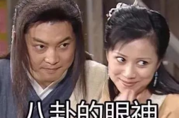 吃瓜网大话娱乐,揭秘娱乐圈幕后故事，吃瓜群众必看